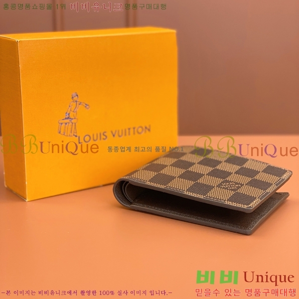 #���̺��� ������ ������ N60895-1100