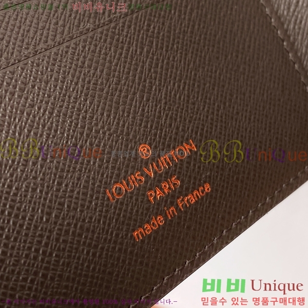 #���̺��� ������ ������ N60895-1100