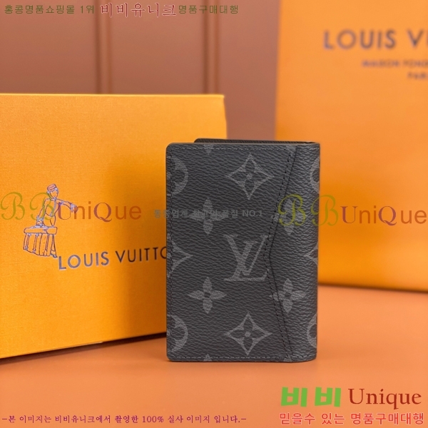 #���̺��� ���� ���ų����� M61696-660