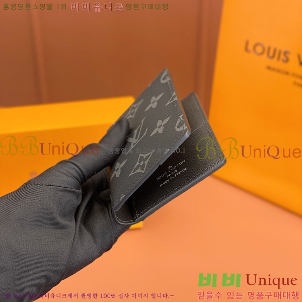 #���̺��� ���� ���ų����� M61696-660