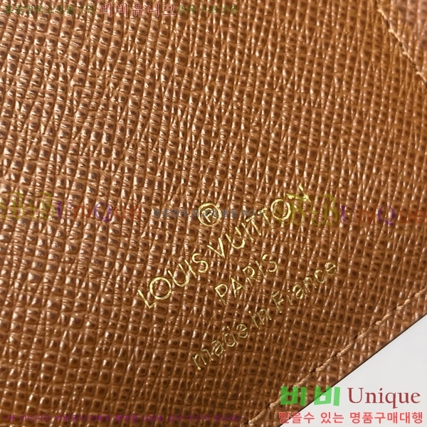 #���̺��� ���丰 ���� M62472-550