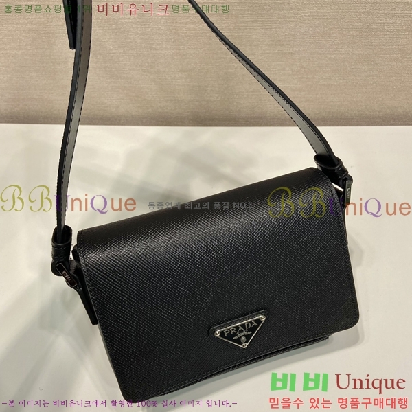 #����� ���ǾƳ� ũ�ν��� 2VD065-100