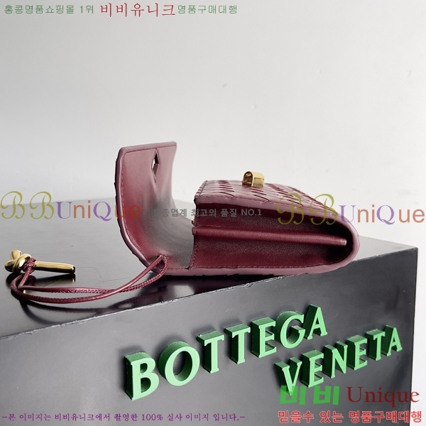 #���װ�����Ÿ �ȵ�Ƹ� ���� �ڳ� 741504-1