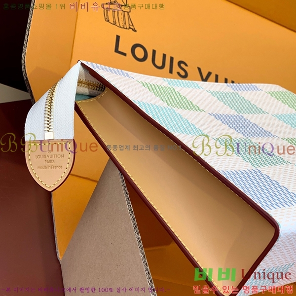 #���̺��� ����Ʈ ������ Ŭ��ġ�� N47542-2