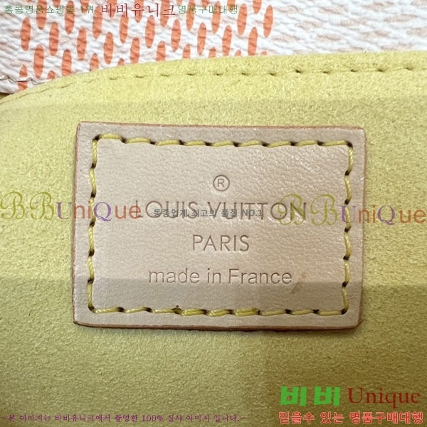 #���̺��� ����Ʈ ��Ƽ�� �̽�Ʈ ����Ʈ N40749-200