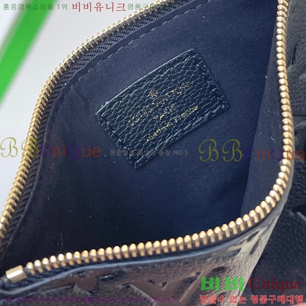 ���̺��� ���� ȣ�� M46725-105