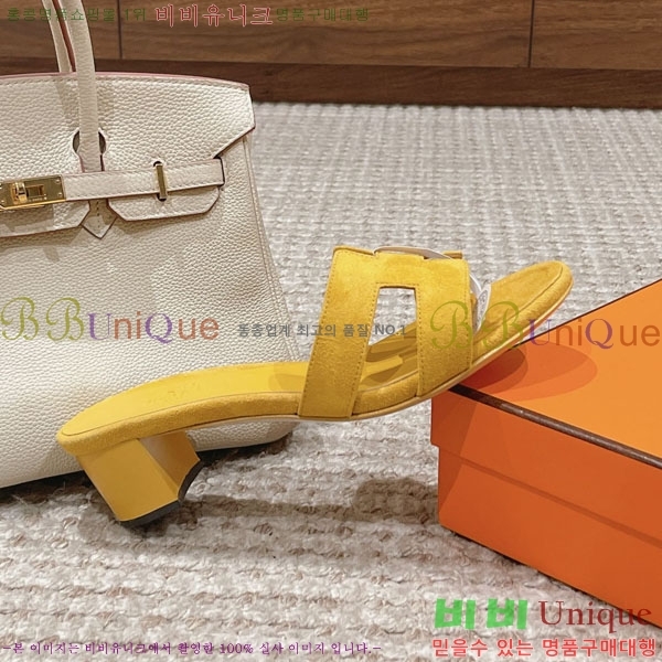 �����޽� ���ƽý� ���� 33H243227-1 �� 5CM