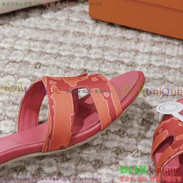 �����޽� ���ƽý� ���� 33H243227-9 �� 5CM