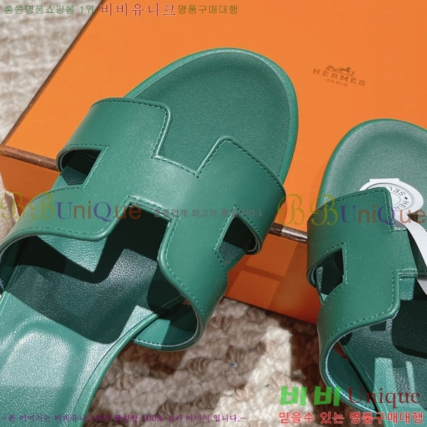 �����޽� ���ƽý� ���� 32H243228-20 �� 5CM