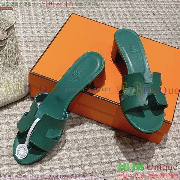 �����޽� ���ƽý� ���� 32H243228-20 �� 5CM