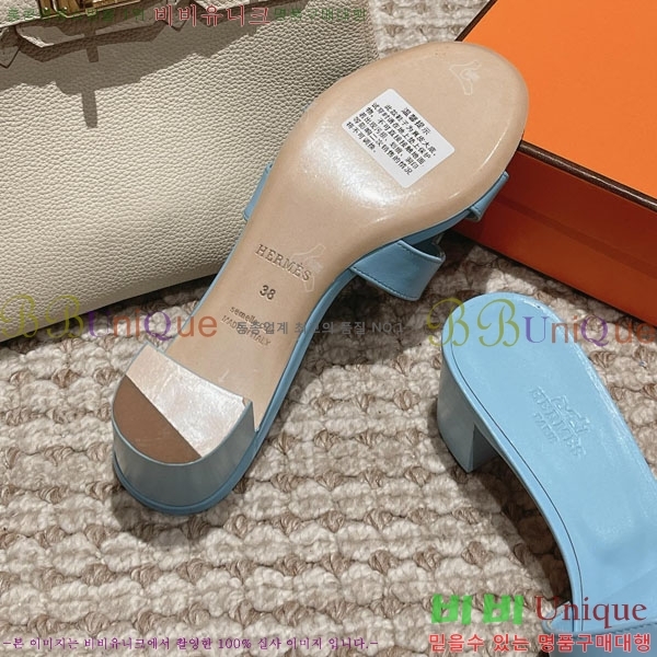 �����޽� ���ƽý� ���� 32H243228-22 �� 5CM