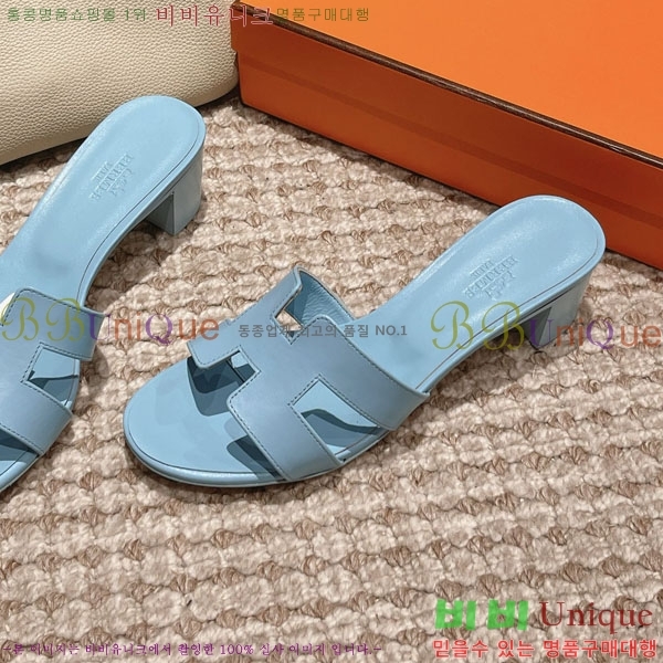 �����޽� ���ƽý� ���� 32H243228-22 �� 5CM