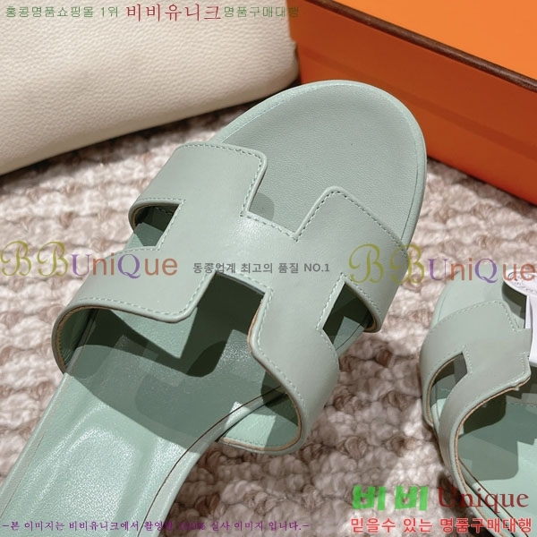 �����޽� ���ƽý� ���� 32H243228-24 �� 5CM