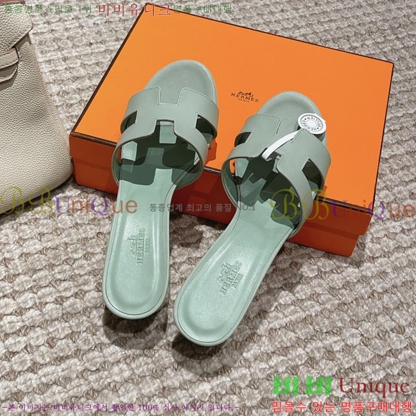 �����޽� ���ƽý� ���� 32H243228-24 �� 5CM