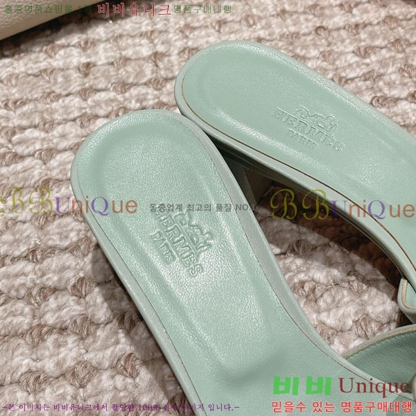 �����޽� ���ƽý� ���� 32H243228-24 �� 5CM