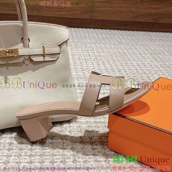 �����޽� ���ƽý� ���� 32H243228-27 �� 5CM