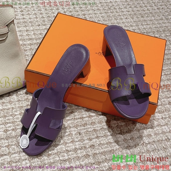 �����޽� ���ƽý� ���� 32H243228-28 �� 5CM