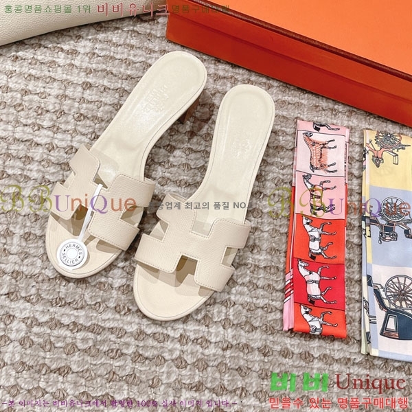 �����޽� ���ƽý� ���� 32H243228-30 �� 5CM