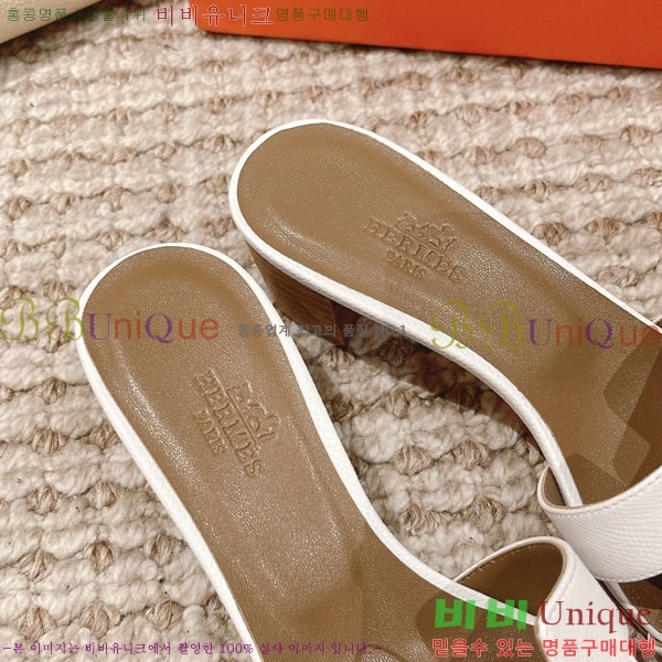 �����޽� ���ƽý� ���� 32H243228-33 �� 5CM