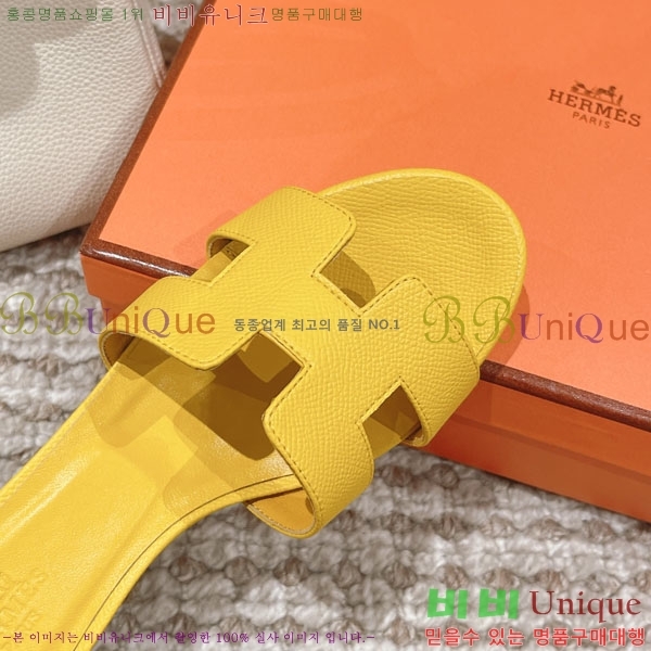 �����޽� ���ƽý� ���� 32H243228-34 �� 5CM