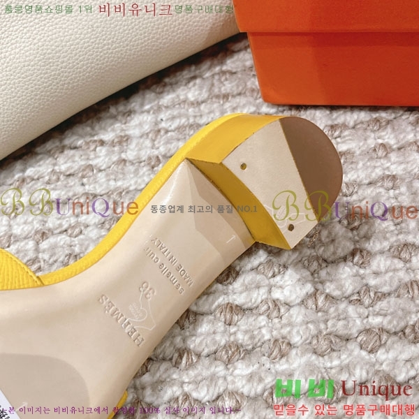 �����޽� ���ƽý� ���� 32H243228-34 �� 5CM