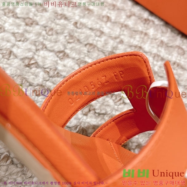 �����޽� ���ƽý� ���� 32H243228-36 �� 5CM