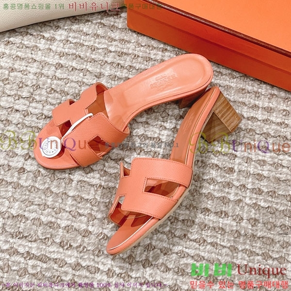 �����޽� ���ƽý� ���� 32H243228-38 �� 5CM