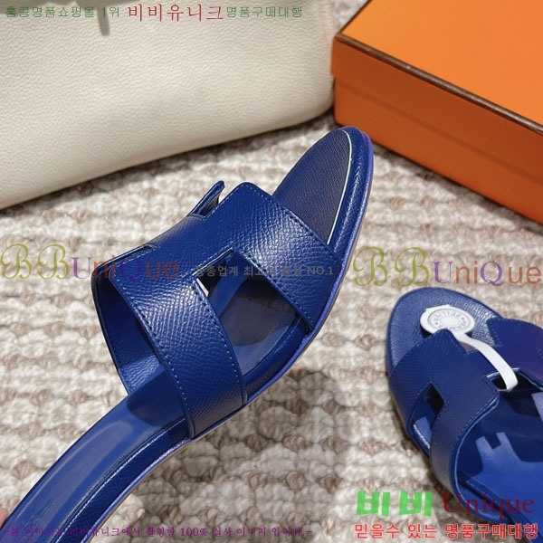 �����޽� ���ƽý� ���� 32H243228-41 �� 5CM