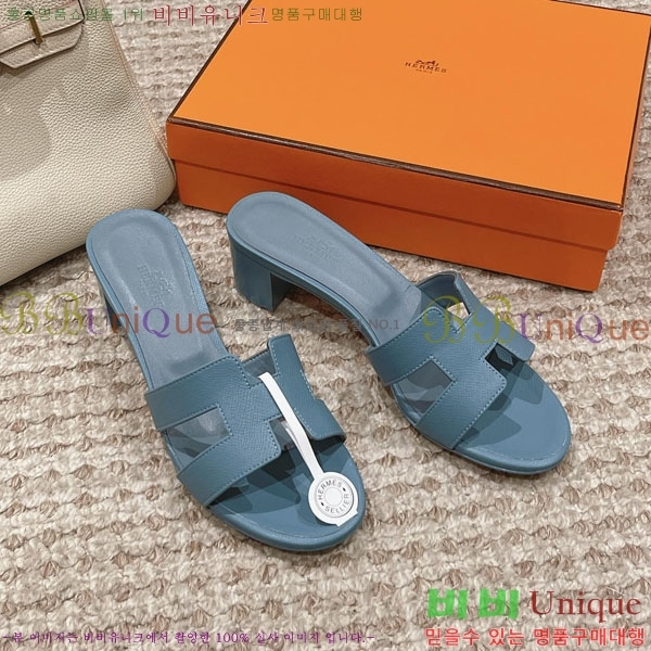 �����޽� ���ƽý� ���� 32H243228-46 �� 5CM