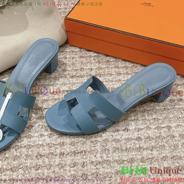 �����޽� ���ƽý� ���� 32H243228-46 �� 5CM