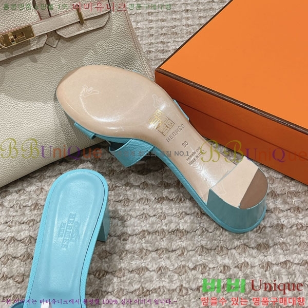 �����޽� ���ƽý� ���� 32H243228-50 �� 5CM