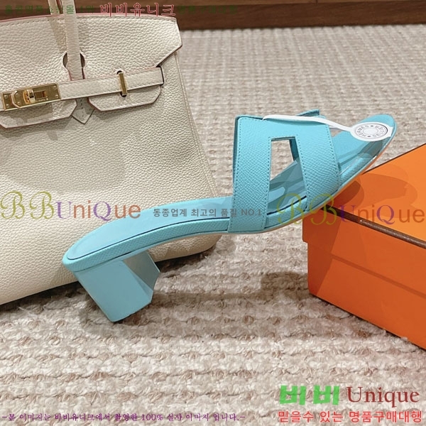 �����޽� ���ƽý� ���� 32H243228-50 �� 5CM