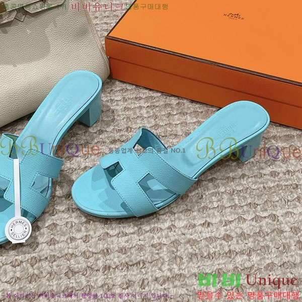 �����޽� ���ƽý� ���� 32H243228-50 �� 5CM