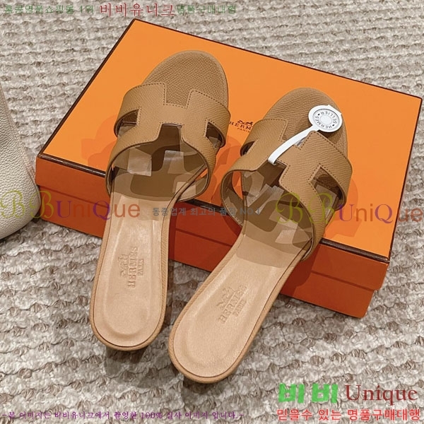 �����޽� ���ƽý� ���� 32H243228-51 �� 5CM