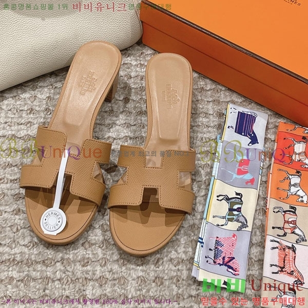 �����޽� ���ƽý� ���� 32H243228-51 �� 5CM