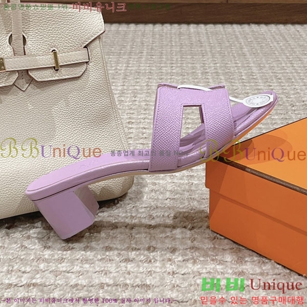 �����޽� ���ƽý� ���� 32H243228-52 �� 5CM