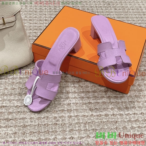 �����޽� ���ƽý� ���� 32H243228-52 �� 5CM