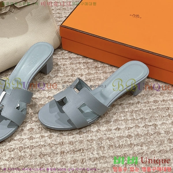 �����޽� ���ƽý� ���� 32H243228-53 �� 5CM