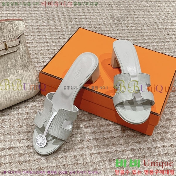 �����޽� ���ƽý� ���� 32H243228-55 �� 5CM