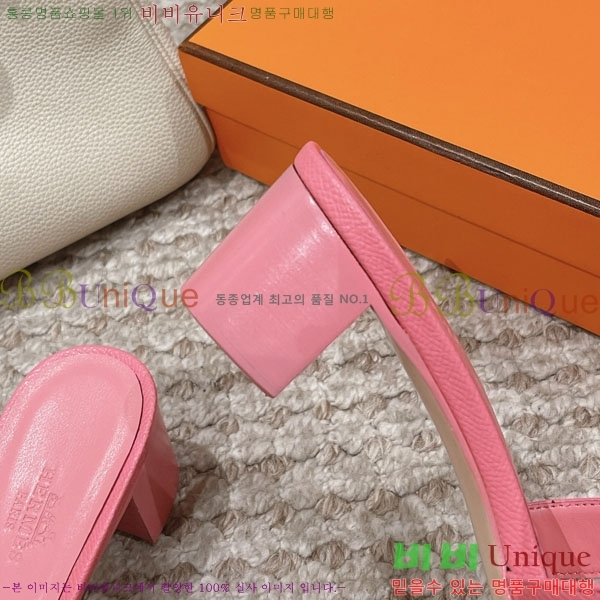 �����޽� ���ƽý� ���� 32H243228-56 �� 5CM