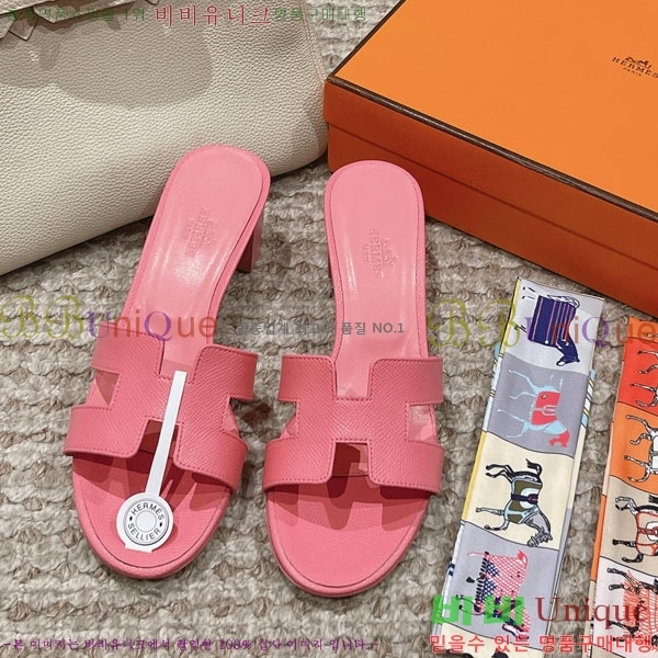 �����޽� ���ƽý� ���� 32H243228-56 �� 5CM