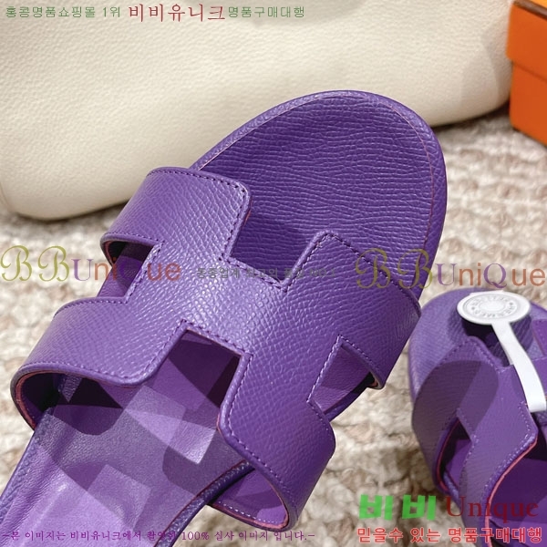 �����޽� ���ƽý� ���� 32H243228-57 �� 5CM