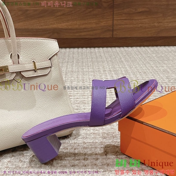 �����޽� ���ƽý� ���� 32H243228-57 �� 5CM