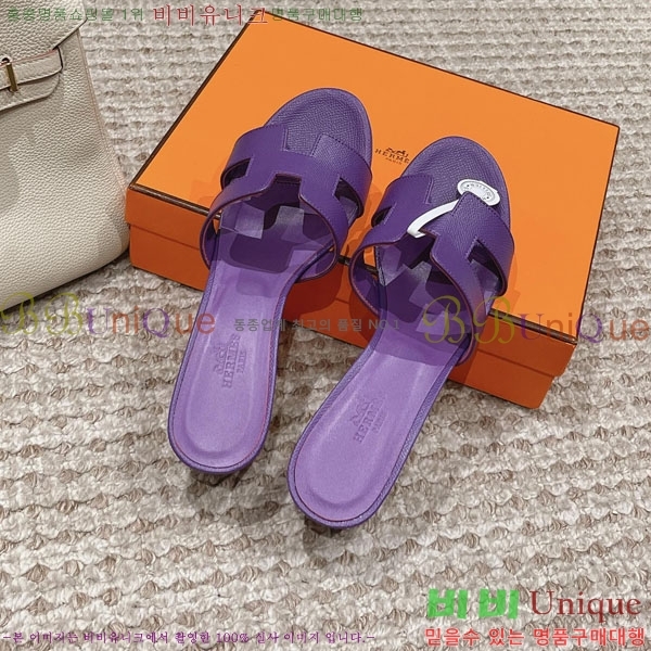 �����޽� ���ƽý� ���� 32H243228-57 �� 5CM