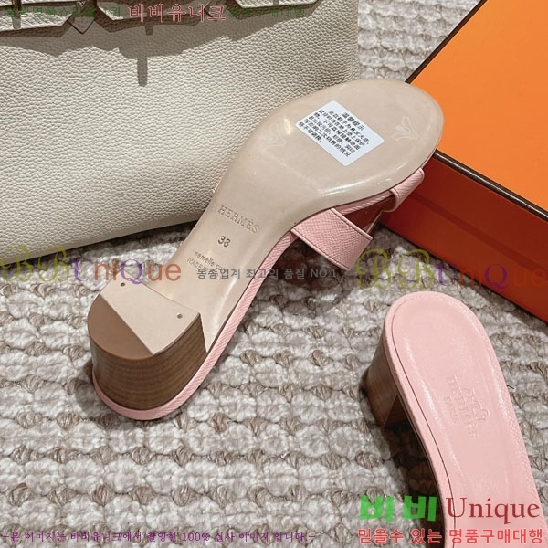 �����޽� ���ƽý� ���� 32H243228-58 �� 5CM