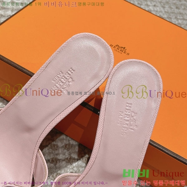 �����޽� ���ƽý� ���� 32H243228-60 �� 5CM