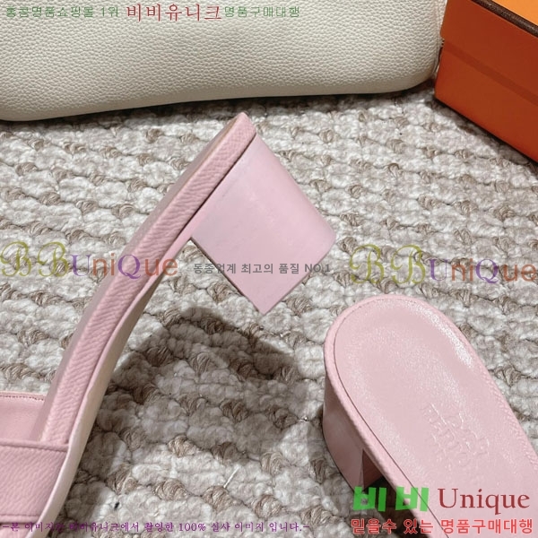 �����޽� ���ƽý� ���� 32H243228-60 �� 5CM