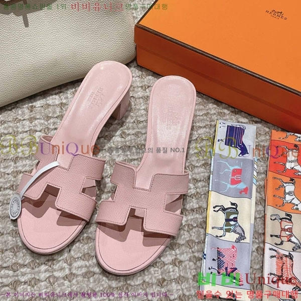 �����޽� ���ƽý� ���� 32H243228-60 �� 5CM