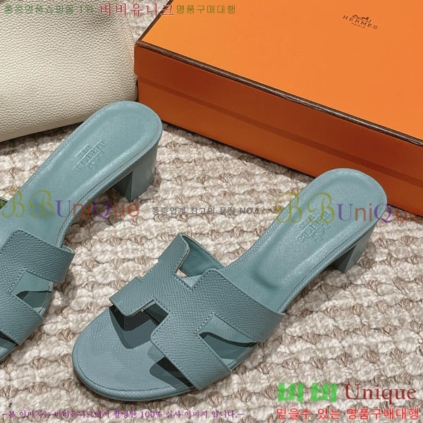 �����޽� ���ƽý� ���� 32H243228-63 �� 5CM