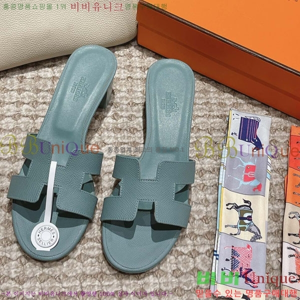 �����޽� ���ƽý� ���� 32H243228-63 �� 5CM